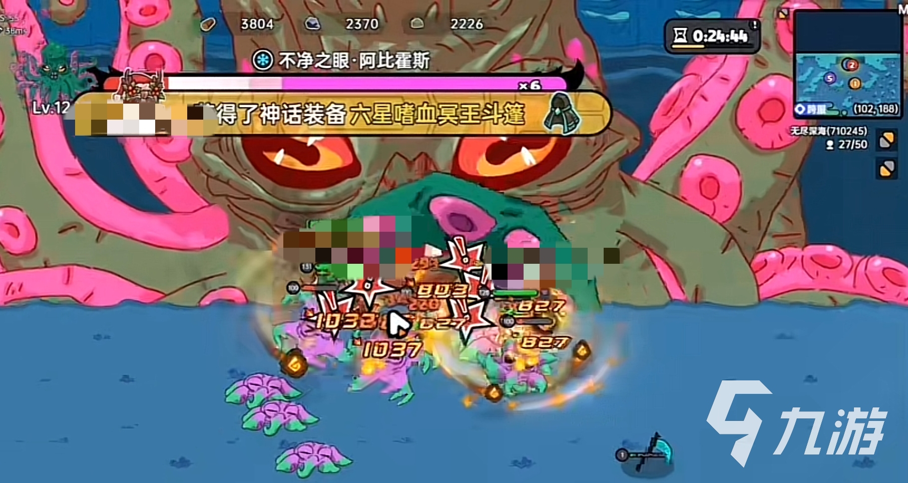 英勇之地旧日秘典怎么得 英勇之地手游旧日秘典获取方式分享