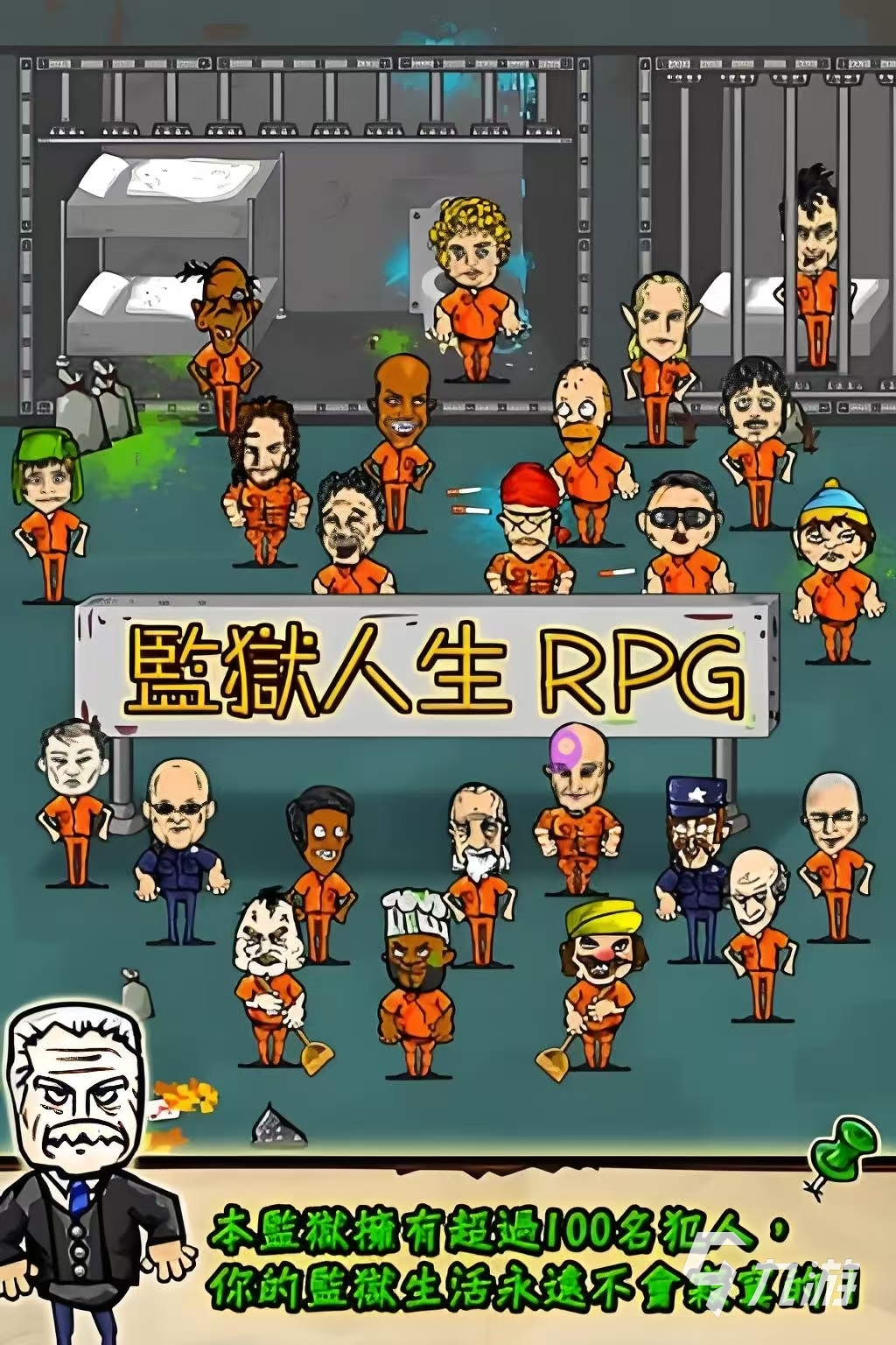 2025比较好的游戏合集 最值得玩的手游下载