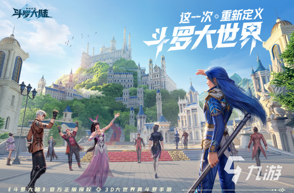2025年即将上线的手游有哪些 有趣的全新游戏排行榜