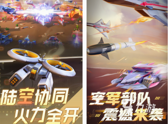 十大好玩的手游排行榜 2025流行的手游Top10
