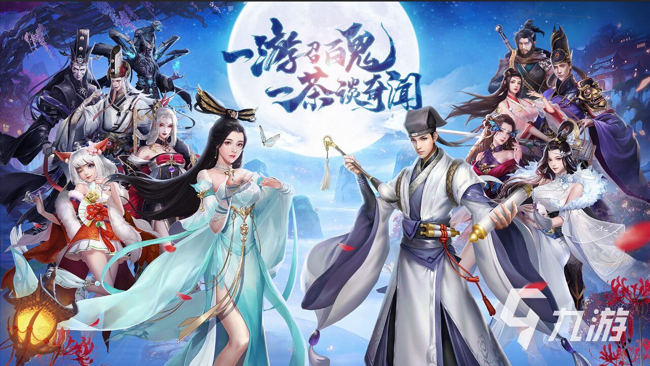 华丽的卡牌手游分享 2025优秀的卡牌游戏合集