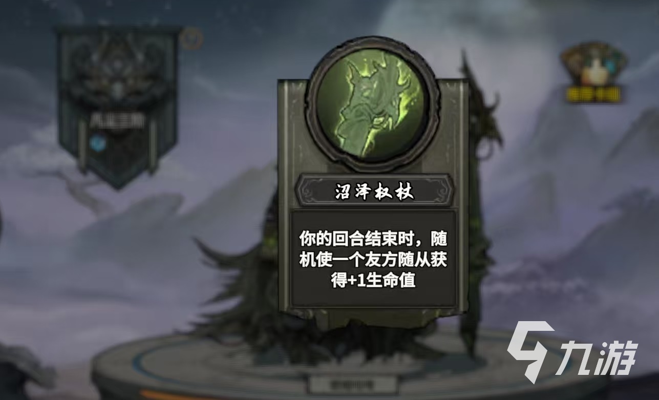 上古河图是什么类型的游戏 上古河图游戏类型介绍