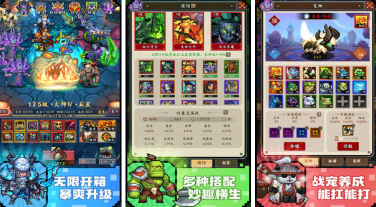 受欢迎的养成手游排行前五有哪些 耐玩的养成手游推荐2025截图