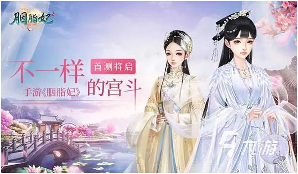 好玩的互动恋爱手游介绍 受欢迎的恋爱游戏分享2025