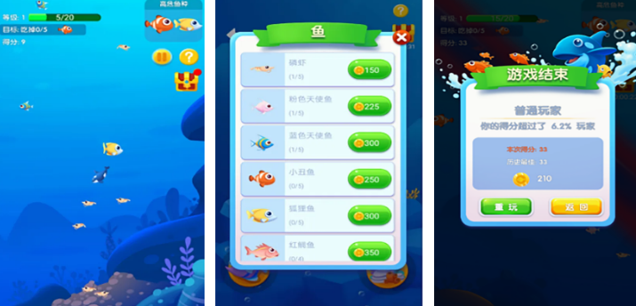 给小猫玩的手机游戏叫什么 2025有趣的小猫玩的游戏下载截图