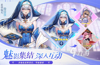 有哪些好玩游戏盘点 2025有趣的游戏排行