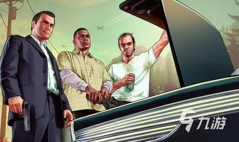 gta5最便宜多少钱 gta5现在价格多少