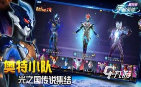 5v5游戏叫什么2025 高人气的5v5游戏前五