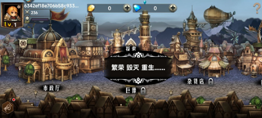 有趣的联机恐怖手游下载分享 2025经典的联机恐怖手游大全截图