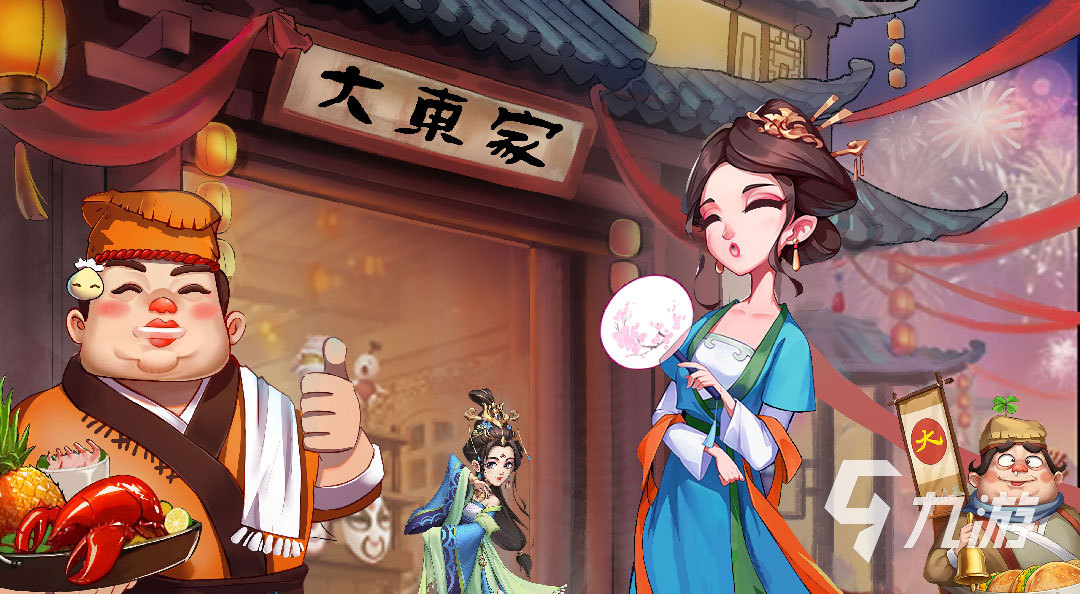 2025好玩的经营类手游有哪些 有趣的经营手游下载推荐