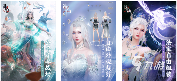 2025年即将上线的手游有哪些 有趣的全新游戏排行榜