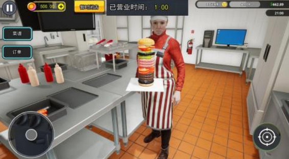有趣的汉堡店游戏下载有哪些 2025好玩的汉堡店手游推荐截图