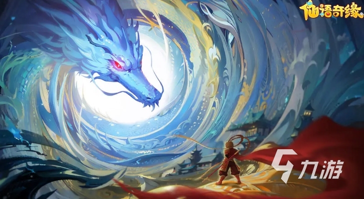 跟梦幻西游类似的手游有哪些 2025与梦幻西游玩法差不多的手游推荐