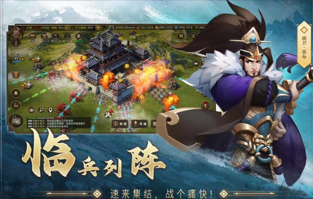 有趣的2025年国产游戏下载推荐 好玩的国产游戏前五截图