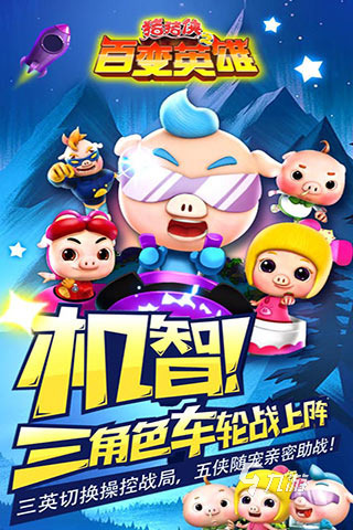 经典的航海王系列手游在哪里 2025高人气动漫改编游戏合集