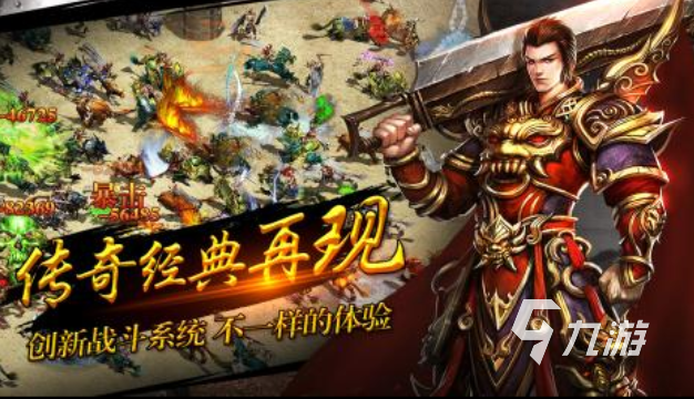 有趣的app游戏推荐 好玩的游戏APP下载2025