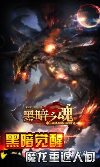 2025技术性很强难度高的手游分享 耐玩的操作难度较高的游戏盘点