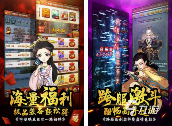 耐玩的卡牌武侠游戏都有什么 经典的武侠卡牌游戏排行2025