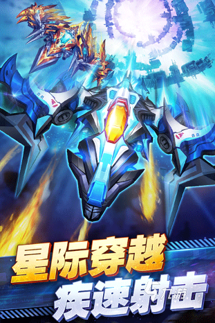 经典耐玩的轰炸机游戏大全 2025有趣的轰炸机游戏下载推荐