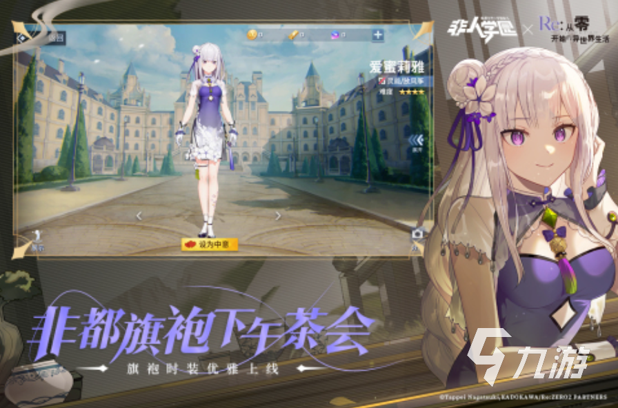 5v5游戏叫什么2025 高人气的5v5游戏前五