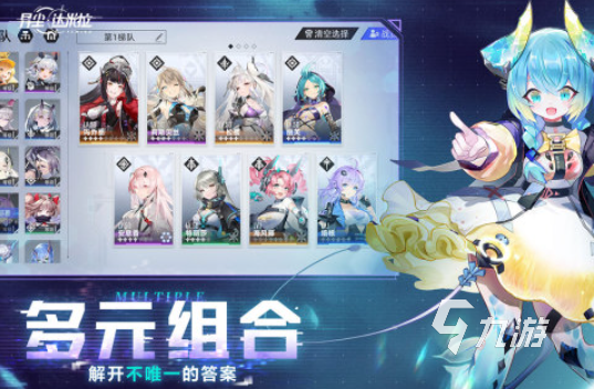 好玩的手游角色版下载分享 2025高人气的rpg游戏下载推荐