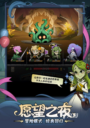 经典的单机卡牌回合制游戏大全 2025耐玩的卡牌游戏排行