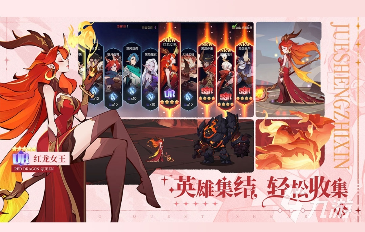 2025值得期待的游戏有哪些 好玩的手游排行榜