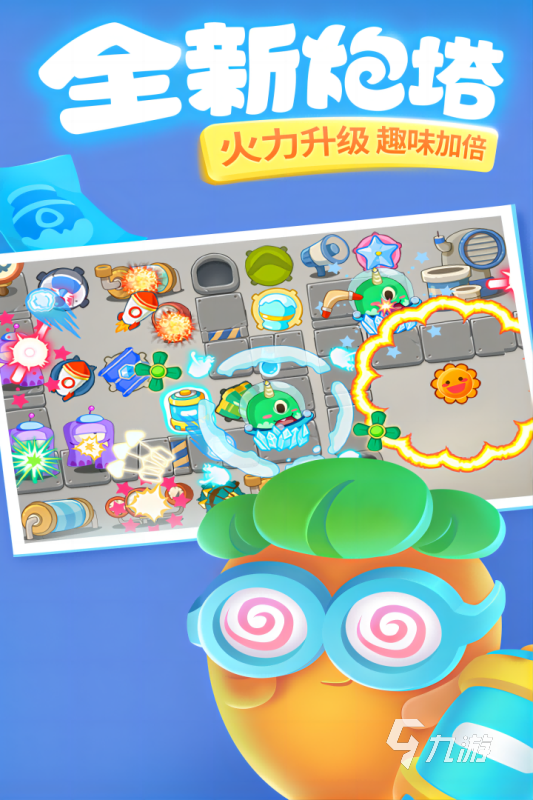有哪些不用肝的手游推荐 2025免费的不用肝的手游分享