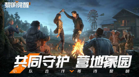光子旗下的手游有哪些 2025好玩的光子旗下的手游排行榜