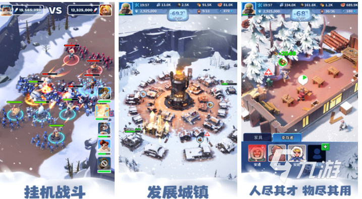 2025年新出的游戏排行榜 免费的新出游戏前五