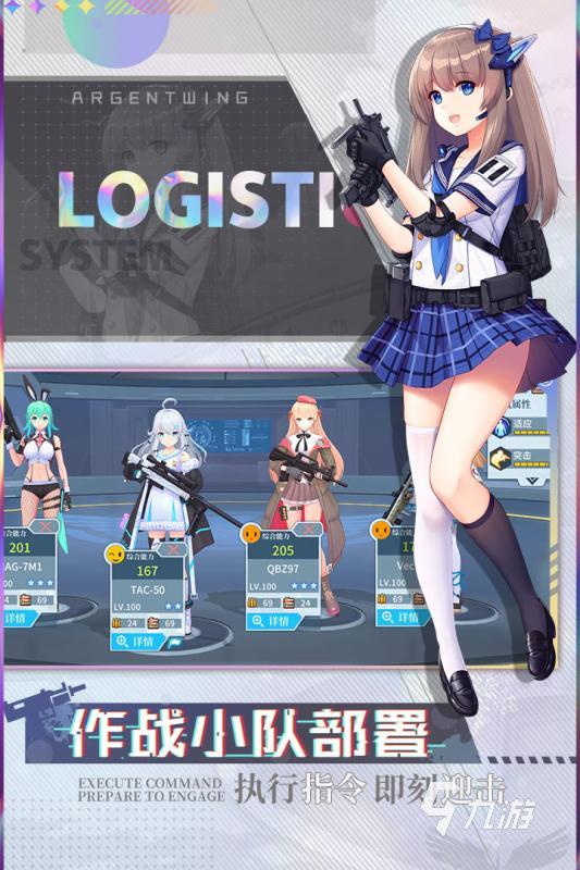 全部射击游戏有哪些 2025经典的射击游戏分享