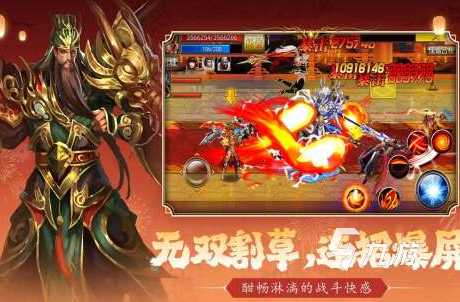 2025两个忍者对打是什么游戏 好玩的两人对战游戏大全