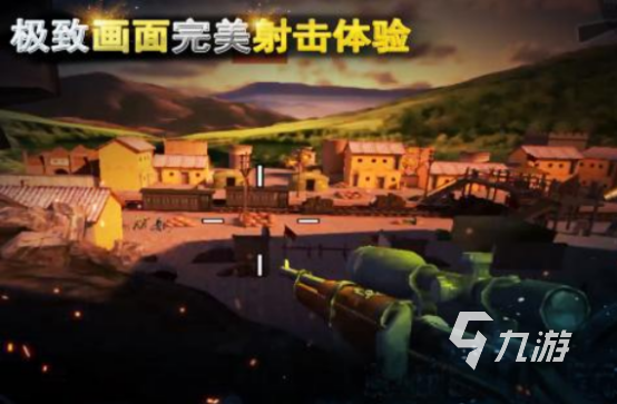 受欢迎的二战狙击手游有哪些2025耐玩的二战手游推荐大全