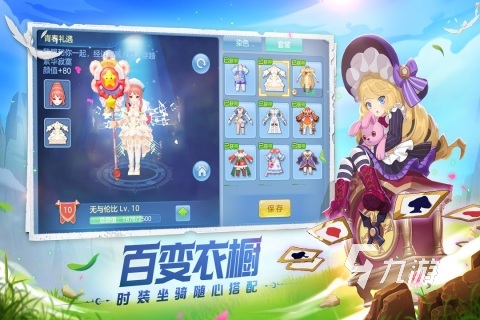 热门的经典回合制游戏大全 2025耐玩的回合制游戏有哪些