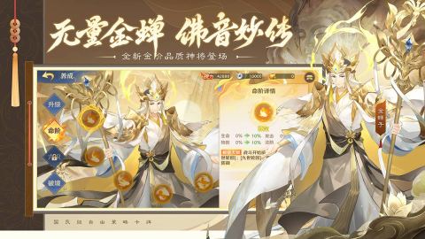 好玩的卡牌人生游戏大全 有趣的卡牌手游推荐2025