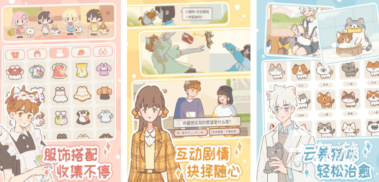 2025年受欢迎的剧情单机手游有哪些 热门的剧情类单机手游下载