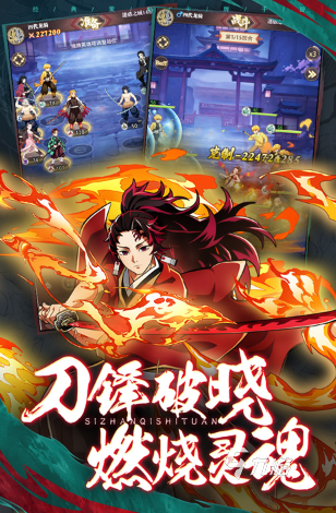 有趣的假面骑士所有游戏大全 2025耐玩的假面骑士游戏合集