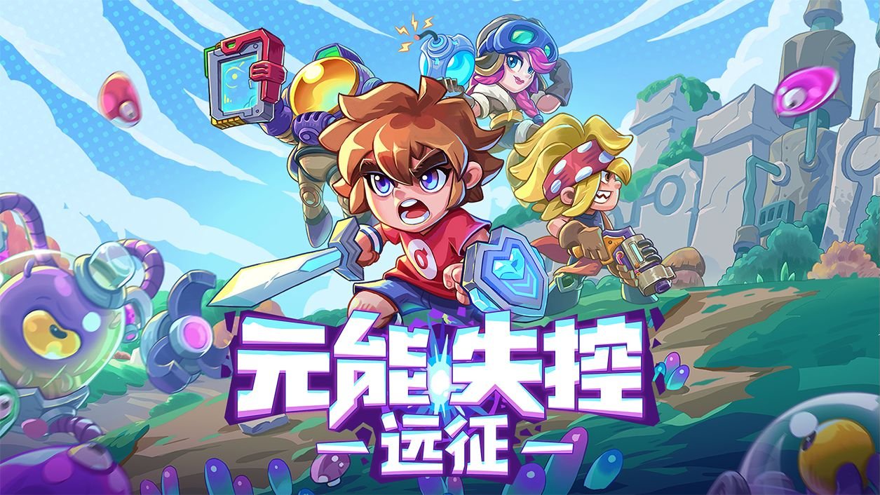 2025必玩的虚拟游戏有哪些 耐玩的虚拟游戏合集截图