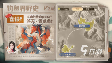 好玩不累的手游有什么 有趣的休闲手游分享2025
