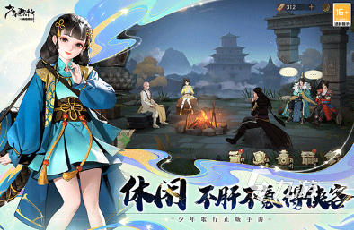 画面质量好的手游大全 2025高质量手游排行