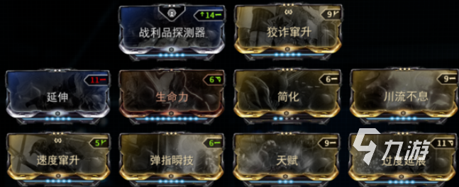星際戰(zhàn)甲手游刷箱子技巧分享 星際戰(zhàn)甲手游怎么快速刷箱子