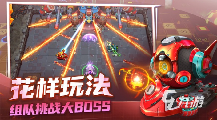 四人坦克游戏下载2025 最火的坦克手游大全