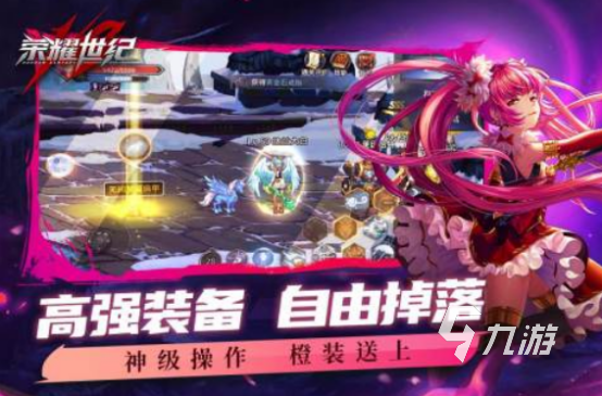 跟时空猎人很像的一款游戏叫什么2025经典的横版格斗手游推荐