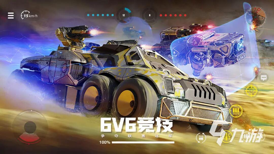 耐玩的枪战网游有哪些 2025可以联机的枪战游戏推荐