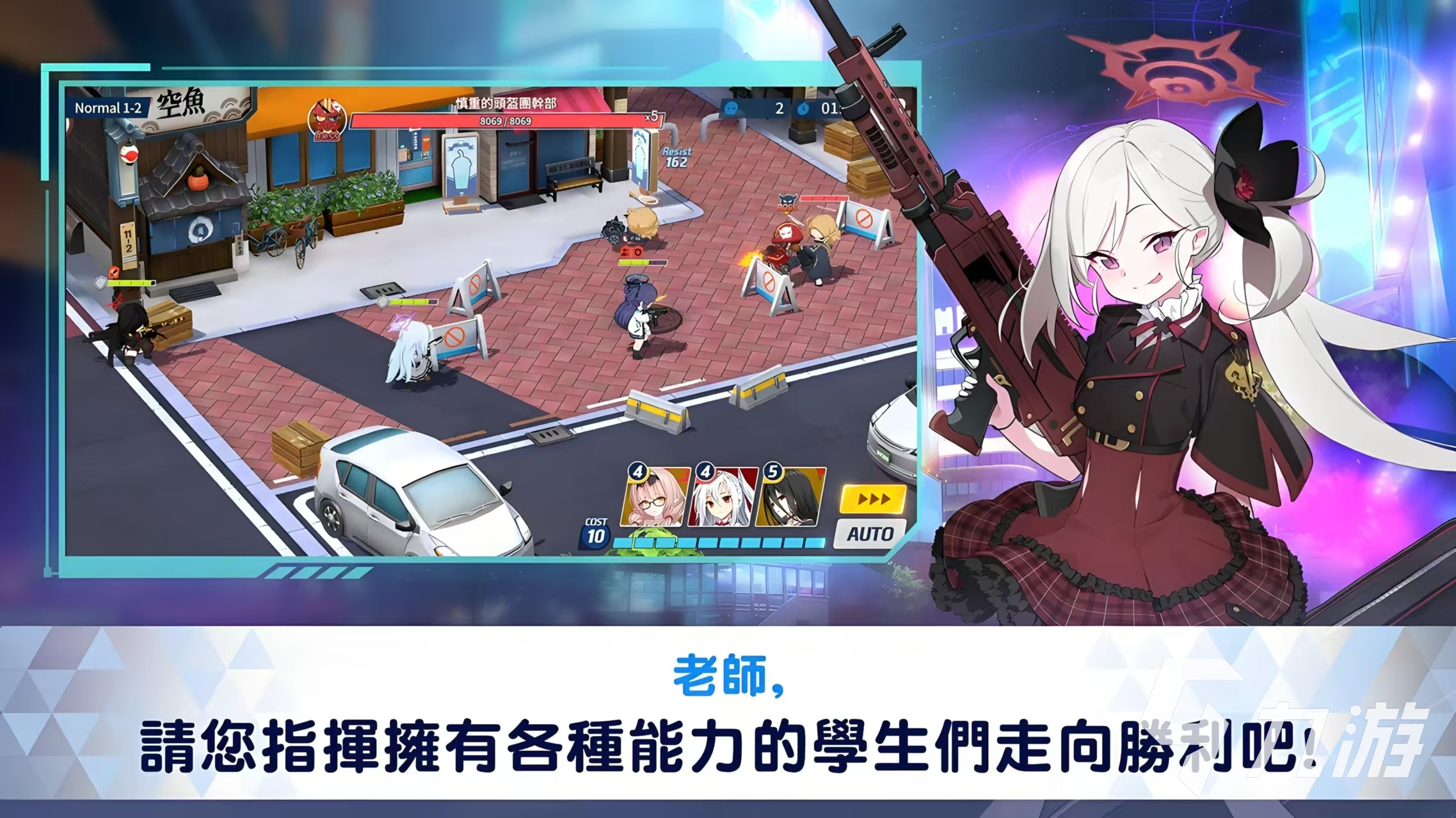 美女二次元游戲都有哪些好玩 2025二次元美女游戲合集