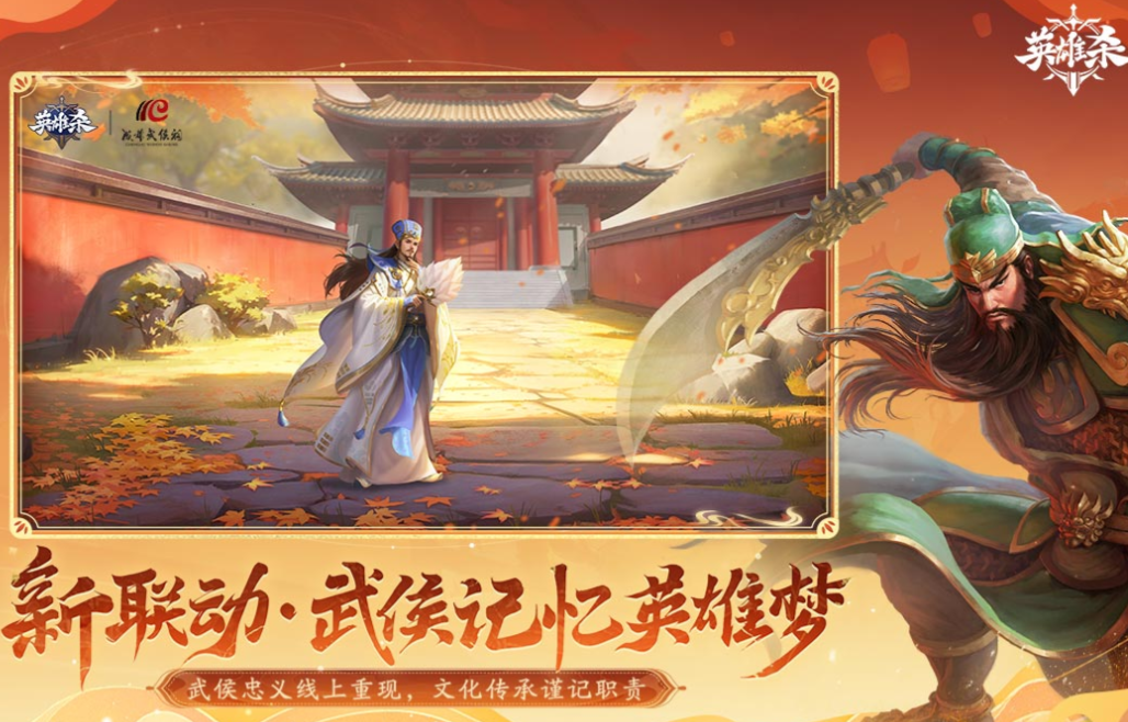 最早的卡牌游戏下载推荐 好玩的卡牌游戏合集2025截图