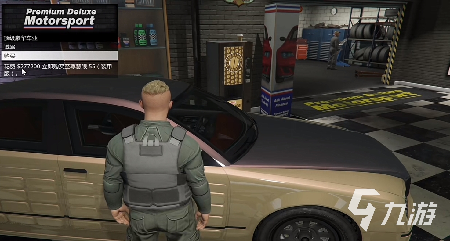 gta5線下怎么買車 gta5線下秘籍買車操作說(shuō)明