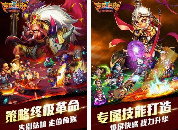 关于卡牌游戏在哪里下载 2025高人气卡牌游戏排行截图
