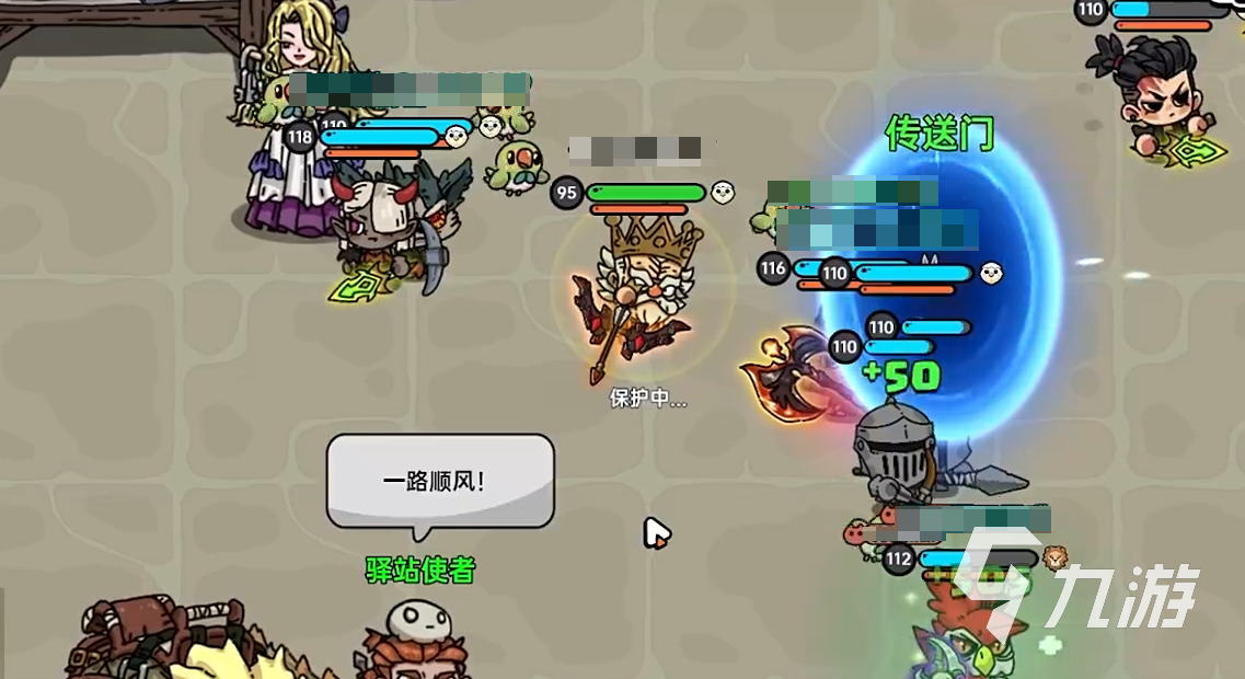 英勇之地社交怎么解锁 英勇之地手游怎么加好友