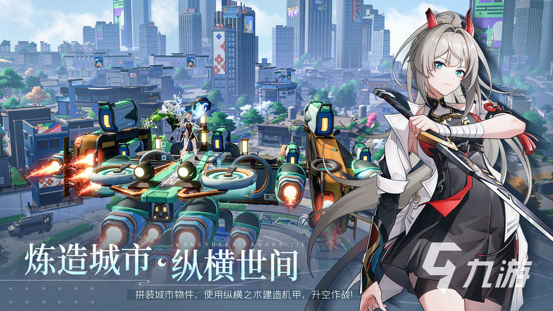 望月游戲怎么玩 望月游戲玩法攻略